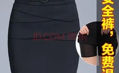 美女图最新章节列表快眼看书